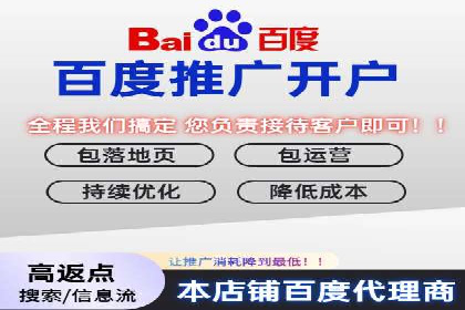 案例分享：SEM广告助力教育行业崛起