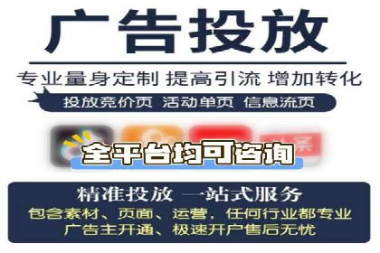充值高返点如何创造商业价值？看这些案例