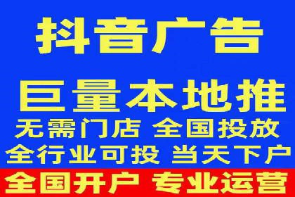 某品牌信息流竞价广告的成功案例分享